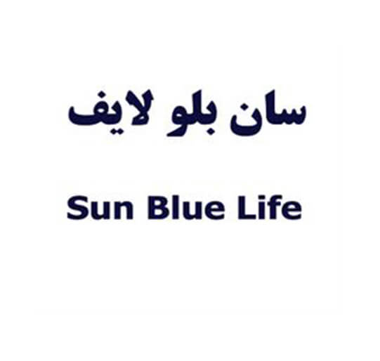 برند آماده مواد غذایی و لبنیات و نوشیدنی سان بلو لایف sun blue life