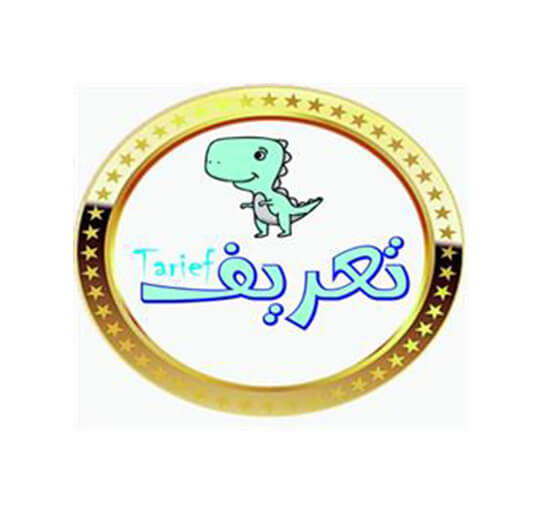 برند آماده تعریف Tarief