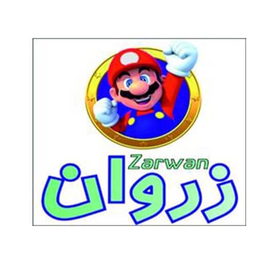 برند آماده آرایشی بهداشتی و شوینده زروان Zarwan